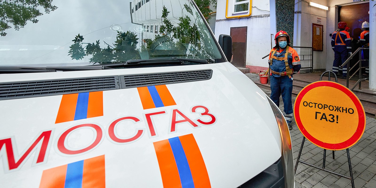 Специалисты проверят газовое оборудование в жилых домах Бабушкинского
